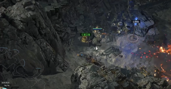 流放之路2第四章藏宝图怎么获得4