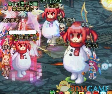 《DNF》小酱油周礼包获得方法1