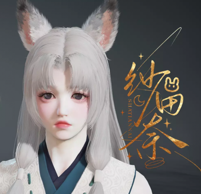 永劫无间胡桃桃雾捏脸二维码_永劫无间胡桃最新捏脸