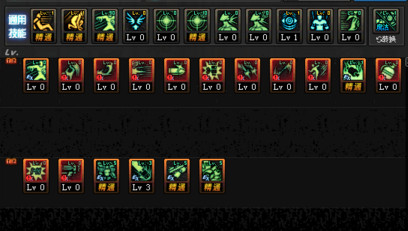 《DNF》起源版本机械之灵加点攻略7