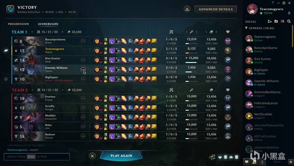 LOL挑战系统是什么10