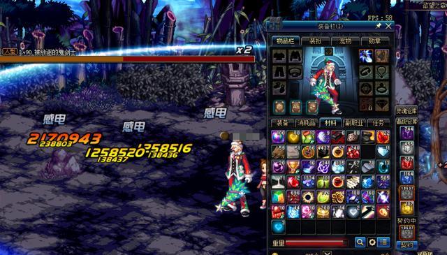 《DNF》史诗之路详细分析8