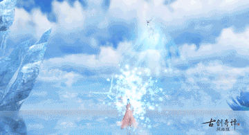 《古剑奇谭OL》冰雪主题月玩法攻略3