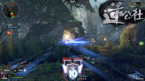 《逆战》灭世者详细解读3