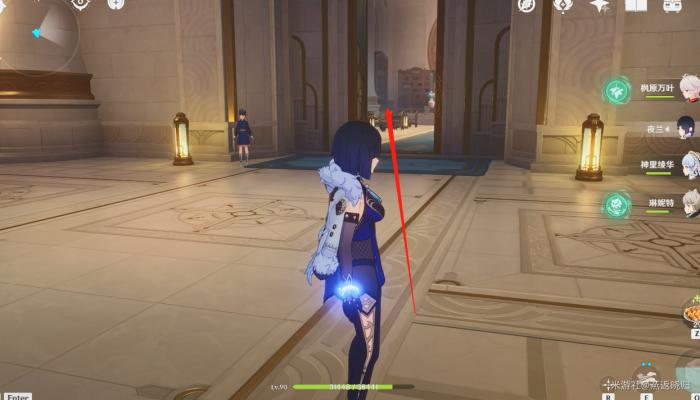 原神尘世巡游第四辑攻略10