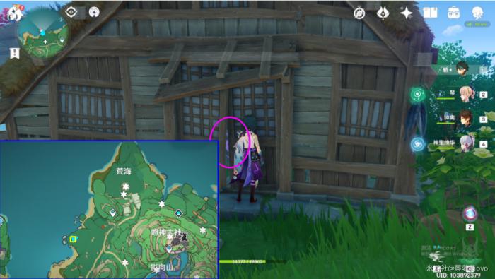 原神稻妻区域隐蔽宝箱位置一览15