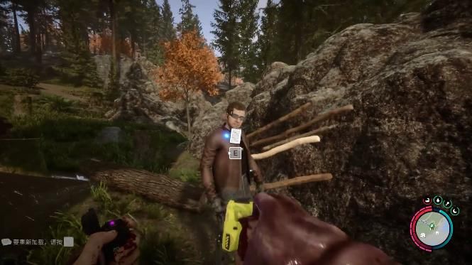 森林之子呼吸器和电击枪_森林之子输出手法