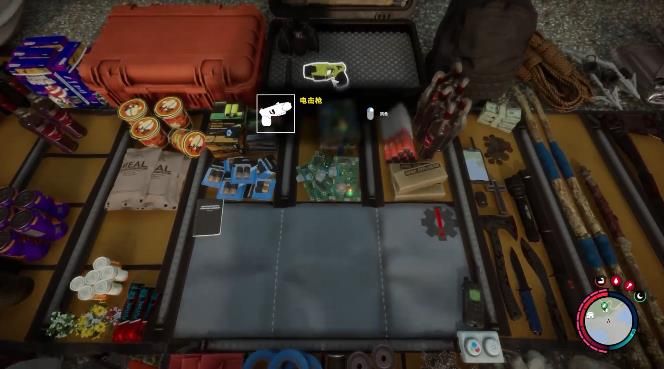 森林之子呼吸器和电击枪在哪2