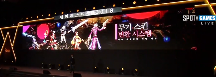 DNF幻化系统来袭_dnf幻化在哪里幻化