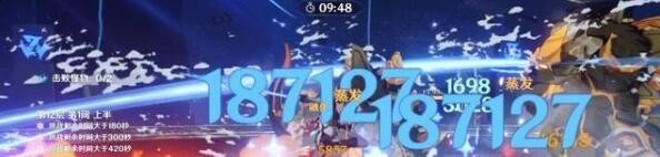 原神双火公子队怎么玩5