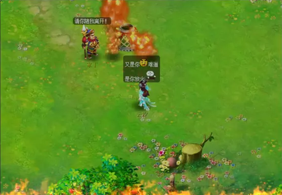 梦幻西游离魂织金鳞影攻略及获取攻略16