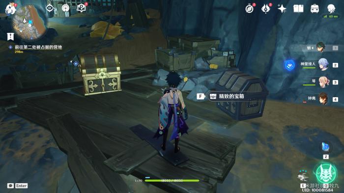 原神狡兔之窟成就攻略5