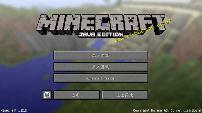 我的世界原版生存村民对抗僵尸的技巧_我的世界村民怎么打僵尸