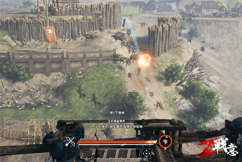 《战意》三论冷兵器战场地形与战术实践报告3