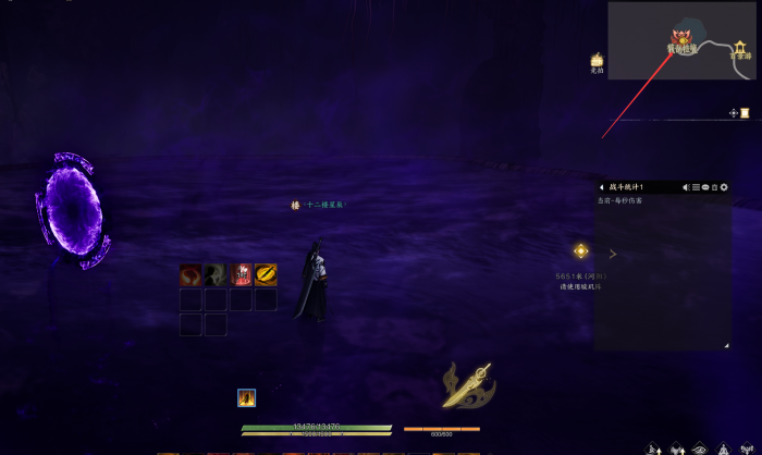 诛仙世界异相试炼秽羽劫掠在哪3