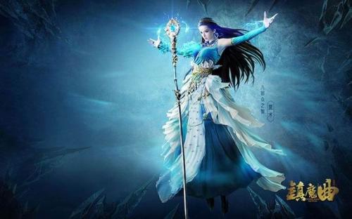 《镇魔曲》星术介绍1