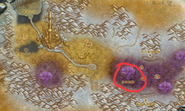 魔兽世界自由之林_魔兽世界 自由之翼