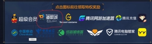《cfhd》名片有什么用11