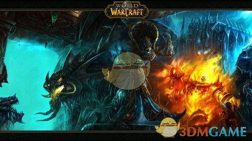 《魔兽世界》尼奥罗萨法师特质装介绍1