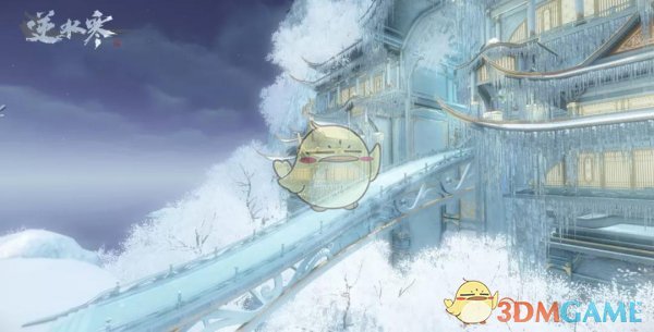 《逆水寒》新地图瑶光城新玩法攻略7