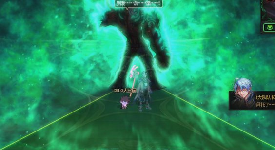 DNF蔚蓝号单角兽克拉肯怎么打2