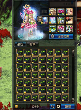 《DNF》历年搞怪装扮大盘点3