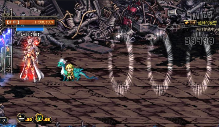 《DNF》无限瞬踢漫游3