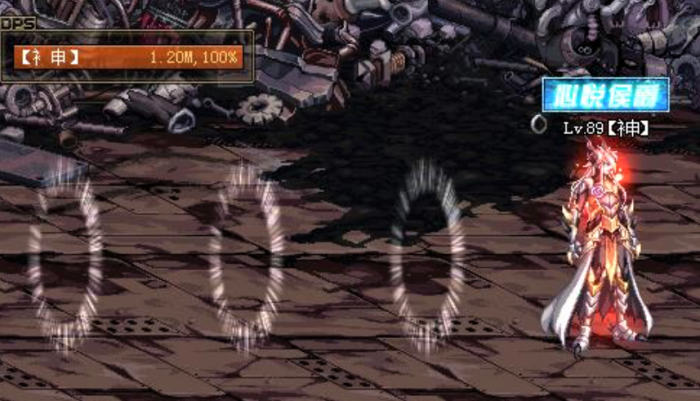 《DNF》无限瞬踢漫游4