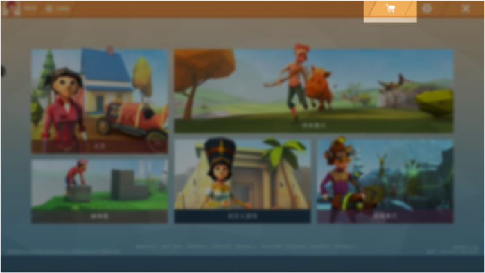 艾兰岛游戏配置要求_艾兰岛steam