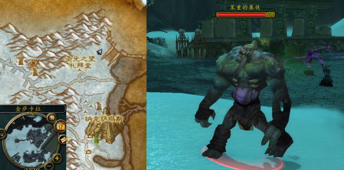 魔兽世界净化金萨卡拉任务怎么做2