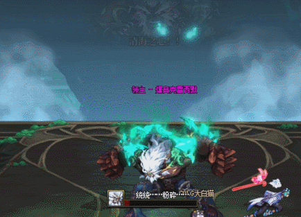 DNF蔚蓝号爆音克雷西默怎么打2