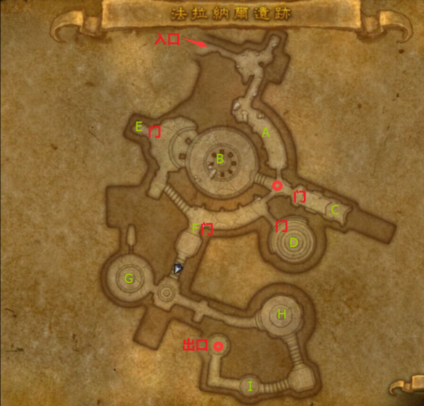 魔兽世界枯法者训练有什么技巧8