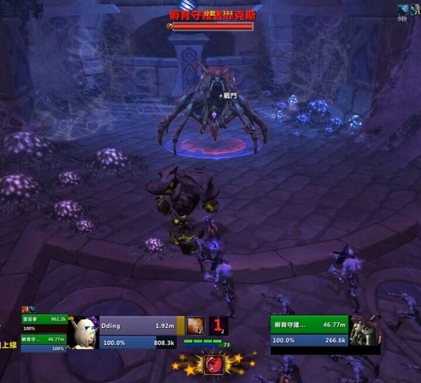 魔兽世界枯法者训练有什么技巧11