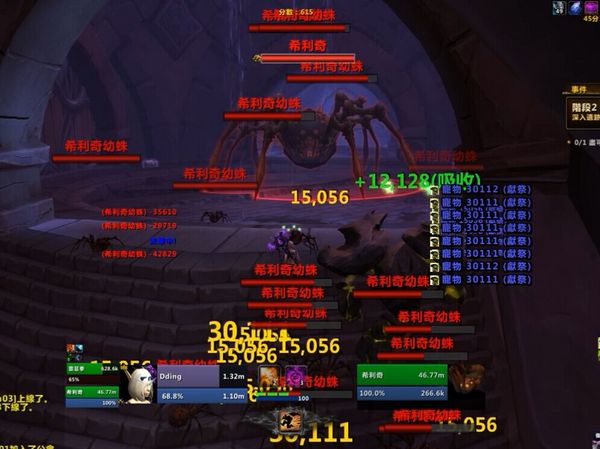 魔兽世界枯法者训练有什么技巧16