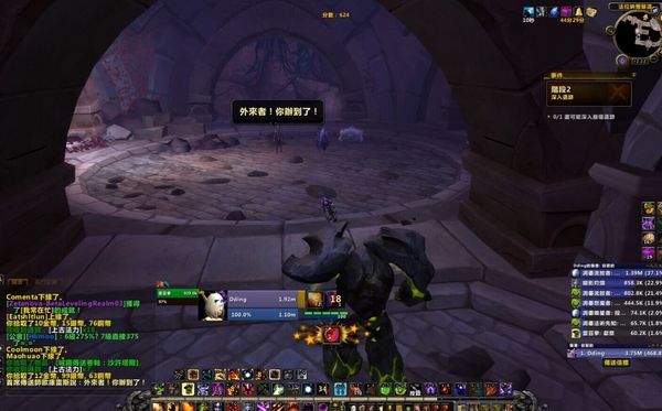 魔兽世界枯法者训练有什么技巧17