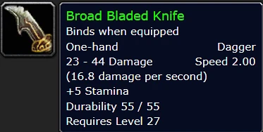 魔兽世界乌龟服宽仁小刀在哪购买_魔兽世界怀旧服剥皮小刀在哪里买