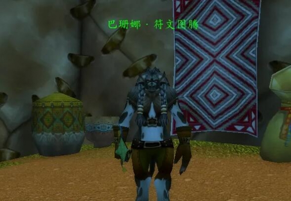 魔兽世界怀旧服雷霆崖声望冲_雷霆崖声望怎么刷