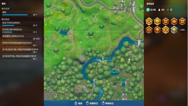 《堡垒之夜》花式射击载入界面寻找隐藏字母T全攻略2