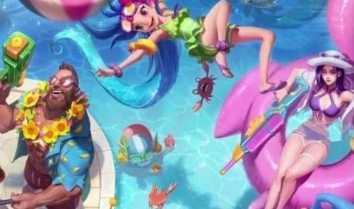 LOL夏日泳池派对皮肤雷同风暴英雄_lol泳池派对的夏天 LOL夏日泳池派对皮肤雷同风暴英雄_lol泳池派对的夏天