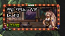 DNF神界版本搬砖收益一览7