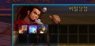 DNF神界版本搬砖收益一览8