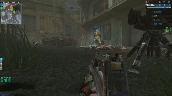 《使命召唤OL》PvE模式丧尸生存介绍3