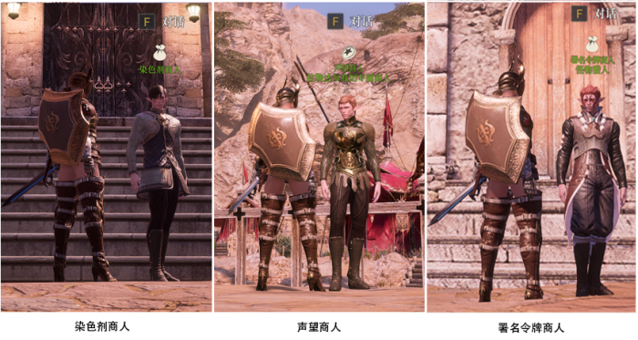 《神佑释放》在哪染色1