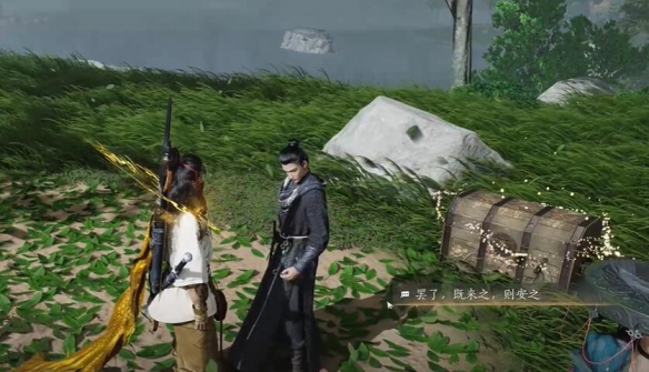 燕云十六声九流门怎么加入6