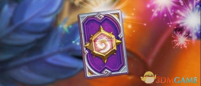 《炉石传说》黄金卡包获取攻略2