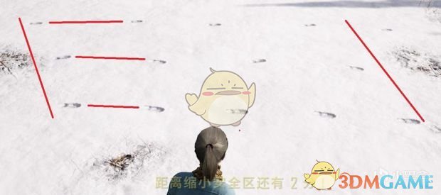 《绝地求生》雪地地图隐藏脚印方法9