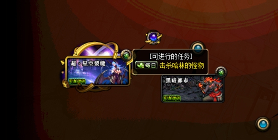 《DNF》积分获取方式汇总3