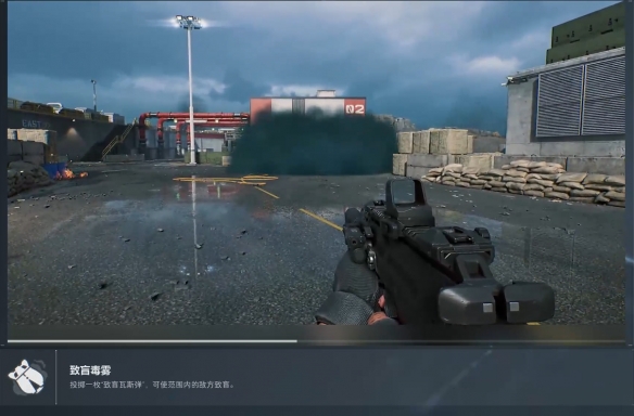 三角洲行动蛊佐娅技能介绍4