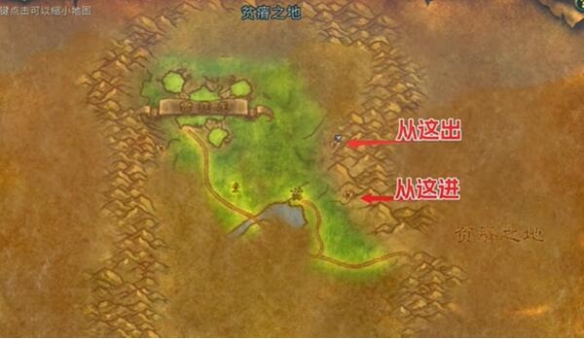 魔兽世界plus德鲁伊生命绽放符文怎么获得3