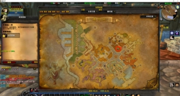 魔兽世界乌龟服苹果的一天任务攻略1